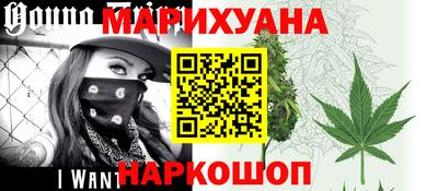 мефедрон VHQ Изобильный