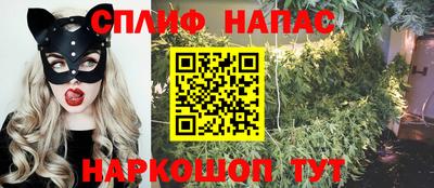 героин Ирбит