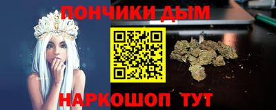 героин Ирбит