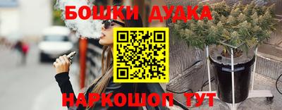 героин Ирбит