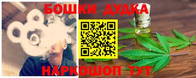 кокаин колумбия Азнакаево