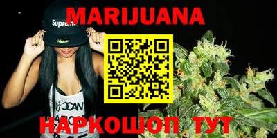 тгк Апшеронск