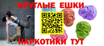 героин Ирбит