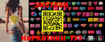 винт Апрелевка