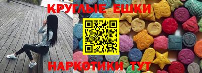 2c-b Ипатово