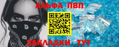 героин Ирбит