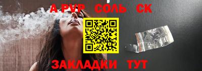 мефедрон VHQ Изобильный