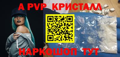 кокаин премиум Аргун