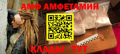 мефедрон VHQ Изобильный