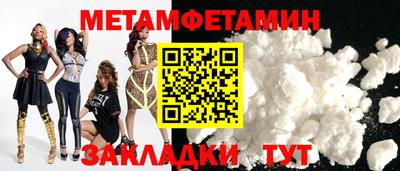 героин Ирбит