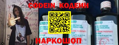 героин Ирбит
