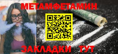 героин Ирбит