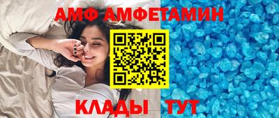 мефедрон VHQ Изобильный