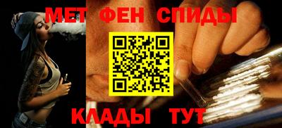 героин Ирбит