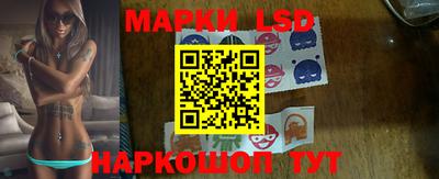 героин Ирбит