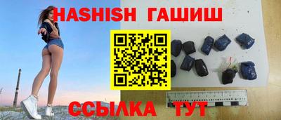 мефедрон VHQ Изобильный
