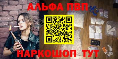 героин Ирбит