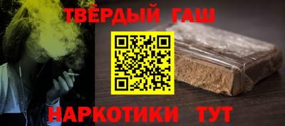 мефедрон VHQ Изобильный