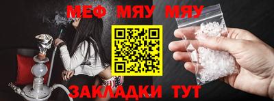 винт Апрелевка