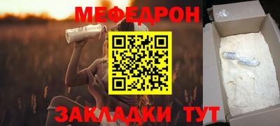2c-b Ипатово