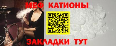 кокаин премиум Аргун