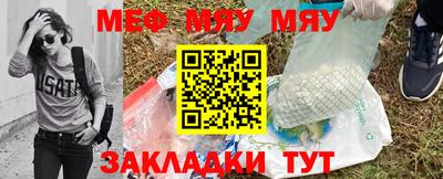 винт Апрелевка